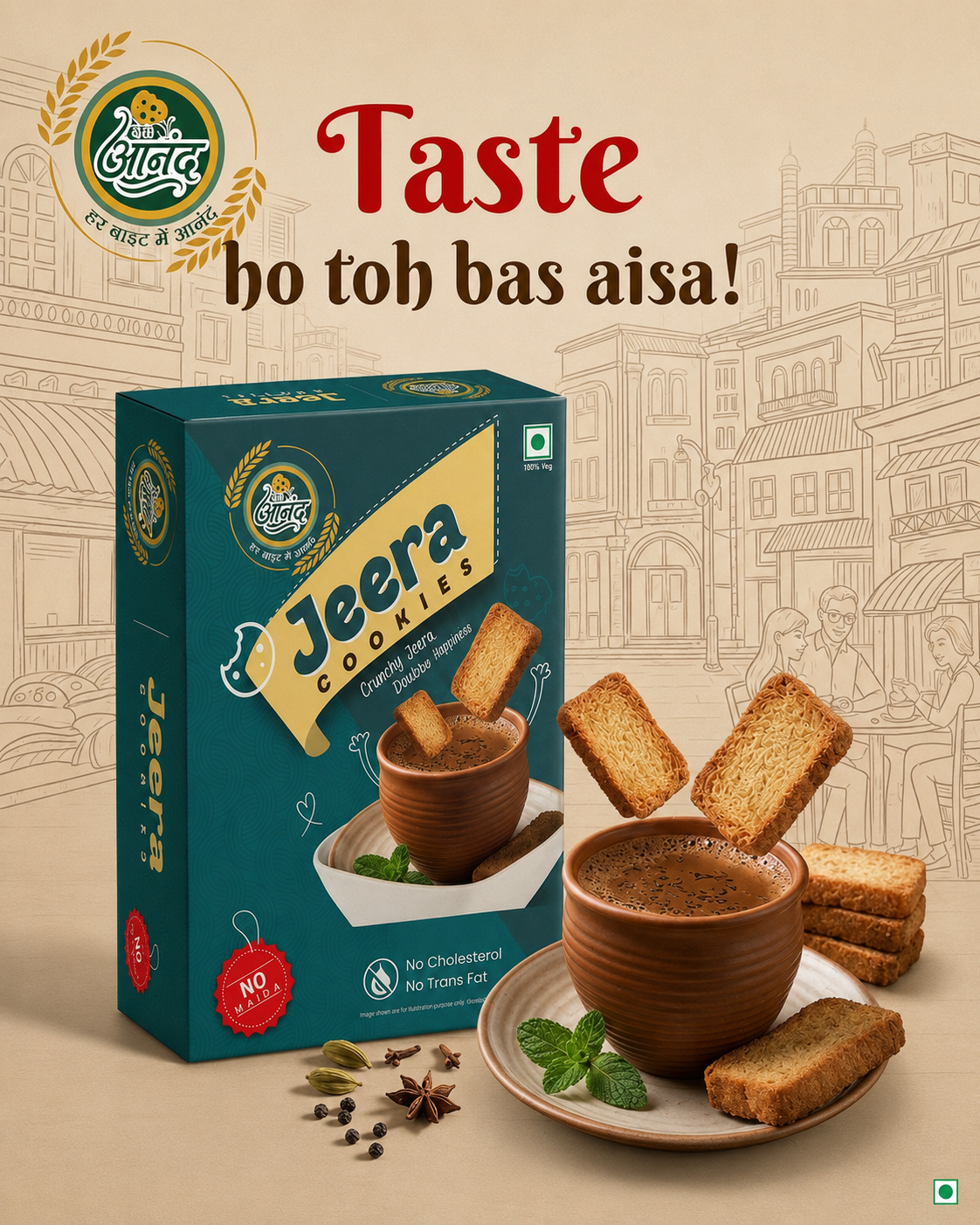 Kesari